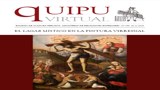 Quipu 255