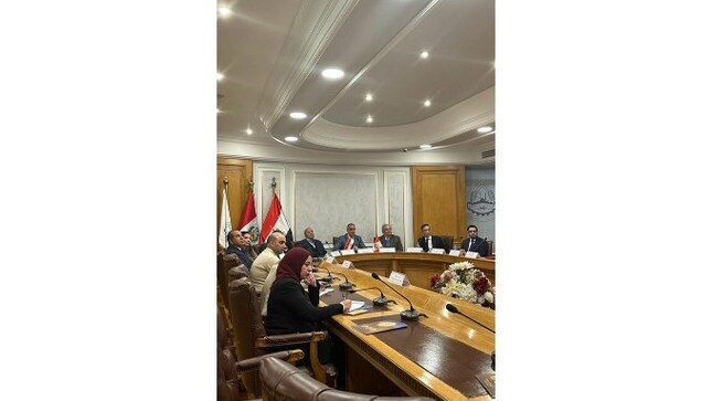 I WEBINAR COMERCIO PERÚ EGIPTO